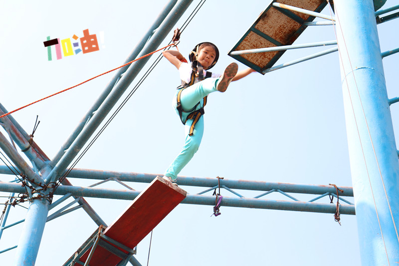 奔跑吧少年！五園小學學會感恩，增進友誼活動