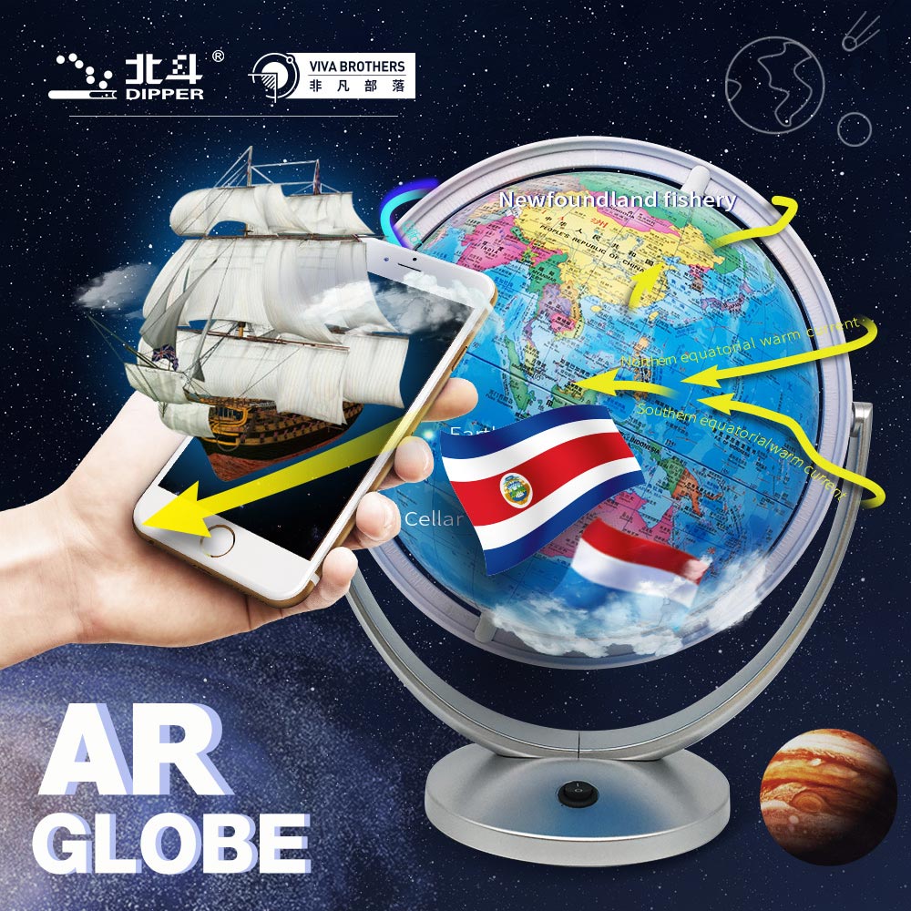 寧夏中衛(wèi)萬(wàn)學(xué)華智慧門(mén)店